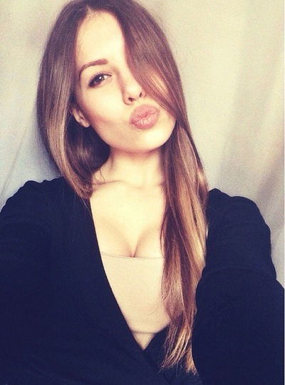 Алина Александровна