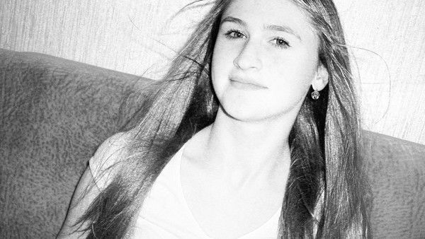 Eлена Шандер