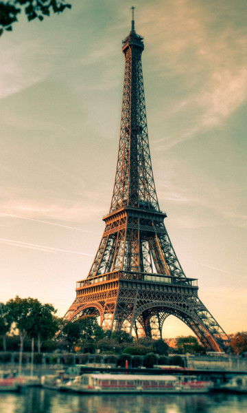 Алэйне Амурская