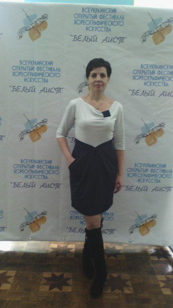 Марина Чигина