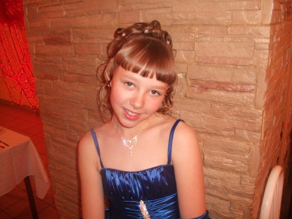 Ксения Базаркина