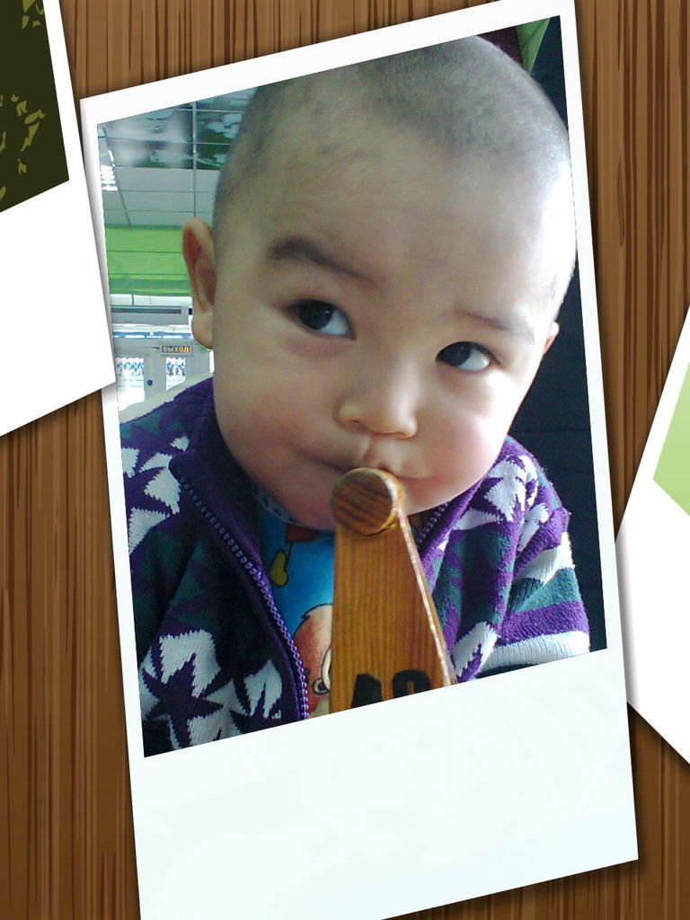 Ажар Серикова