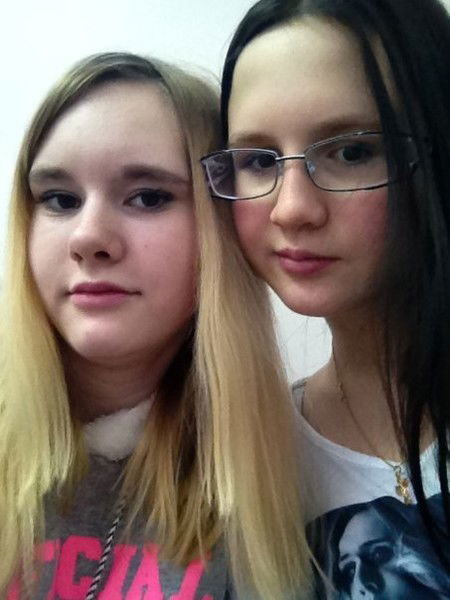 Татьяна Осипова