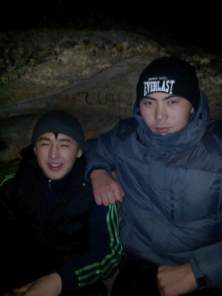 Султан Закария