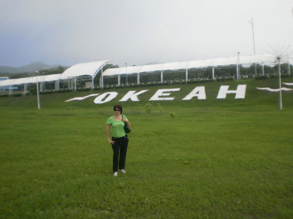 Эльвира Кабакова