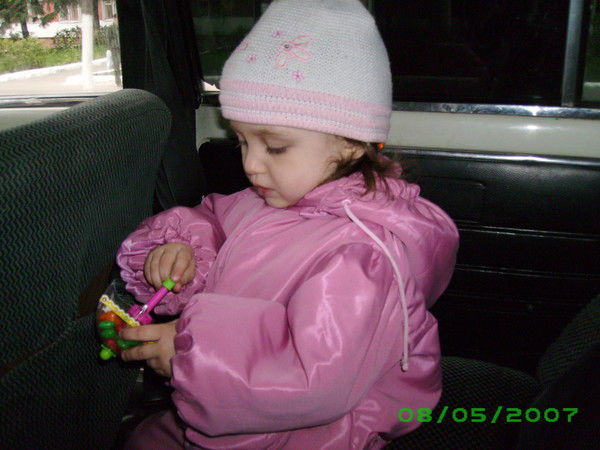 Светлана Адетова