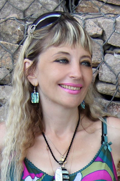 Вера Жерносекова