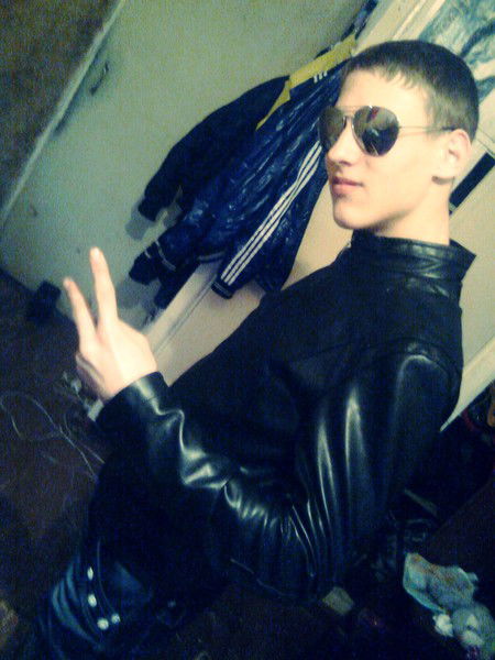 Валентин ...