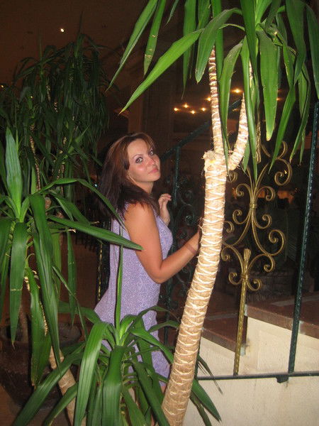 Екатерина Москвитина