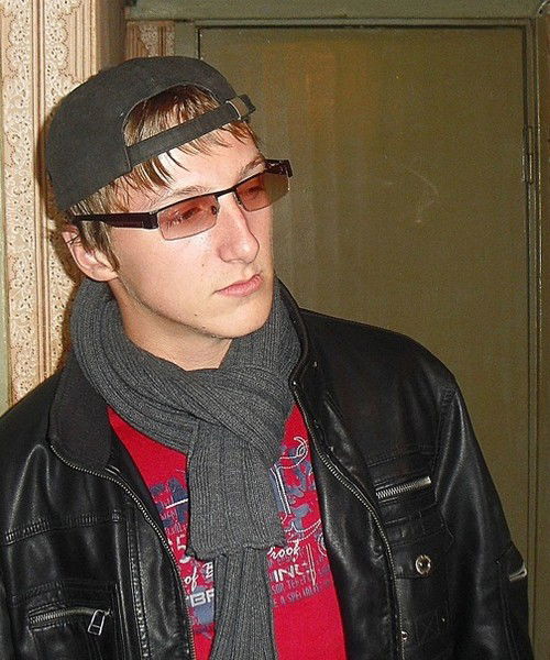 Аристарх Тер