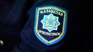 Адыров **