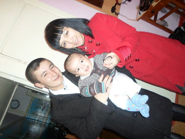 Индира Индира