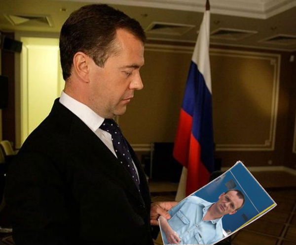 Егор Васильев