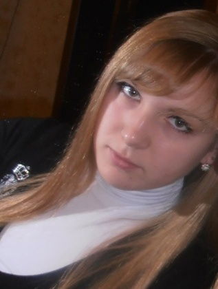 Алена Редькина