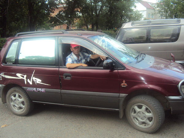 Александр ********