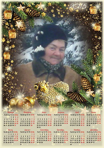 Софья Чернышова