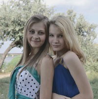 Алёна Воденикова