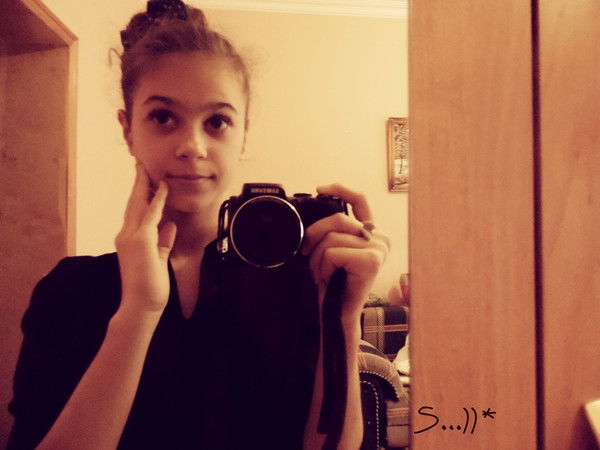 Светик Юдина