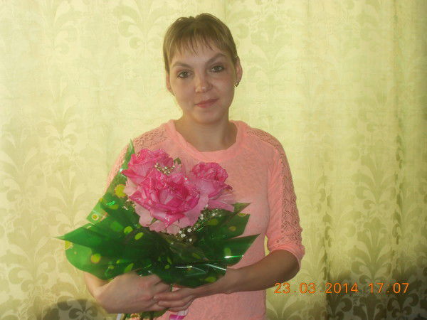 Александра Пивкина