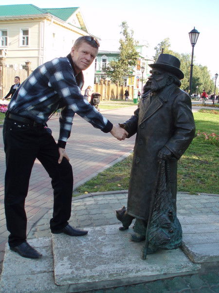 Слава Стетюха