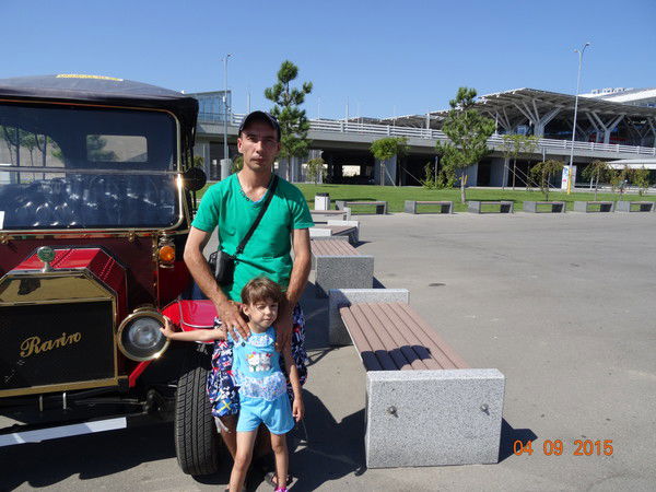 Фадеев Константин