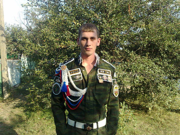 Андрей Москаленко