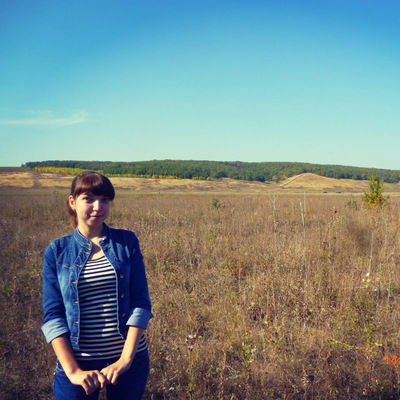 Дарья Пономарёва