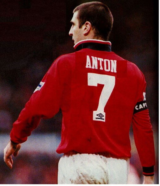 Антон Карякин