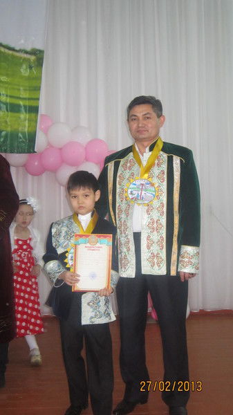 Сарсембаев Азамат