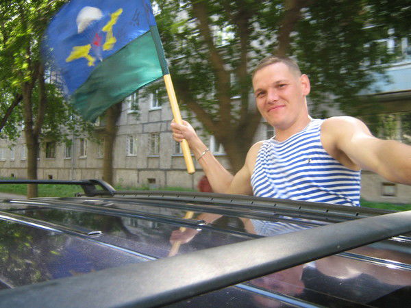 Александр Аристов