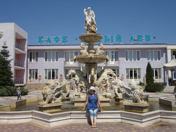 Светлана Бородина