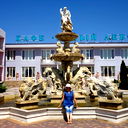 Светлана Бородина