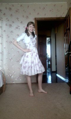 Алина Салимуллина