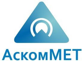 Аскоммет Аскоммет