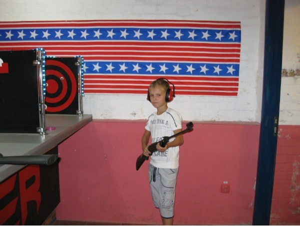 Владик Стацюра