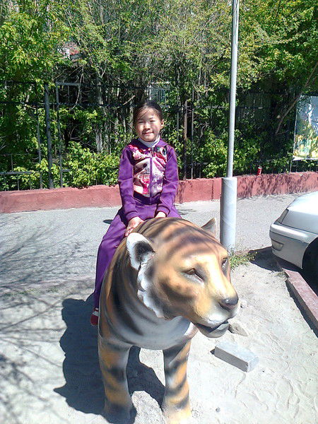 Зарина Токтаркызы