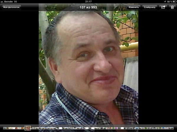 Олег Ананьев