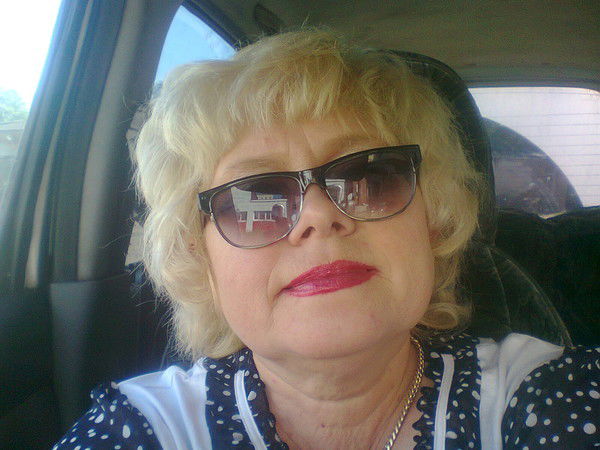 Елена Вершинина