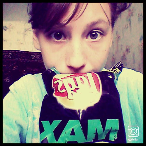 Ляйсан Миннуллина