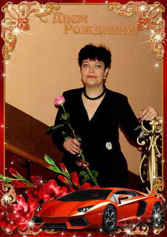 Оксана Гоменюк