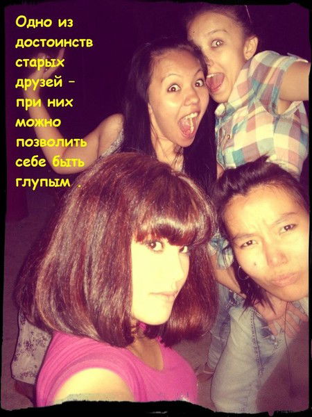 Камилла Жураева