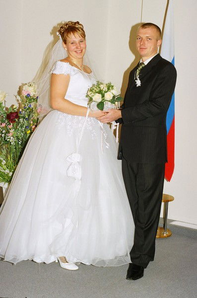 Юлия Соломенцева