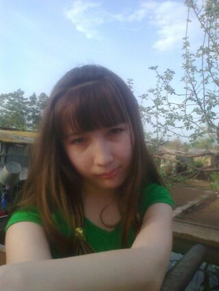 Жанара Иргалиева