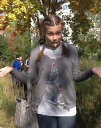 Катя Шикалова