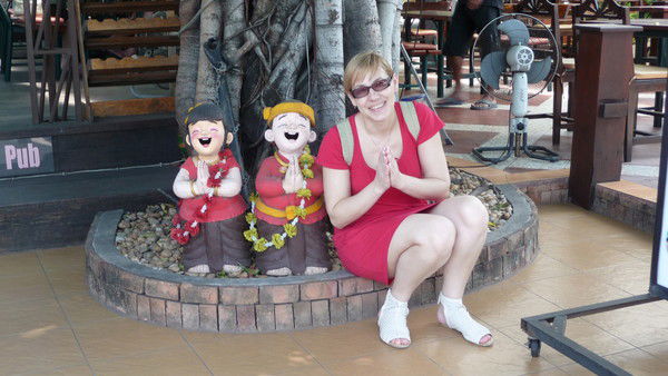 Наталья Одинцова