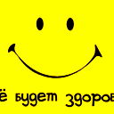 Гани Рукумбаев