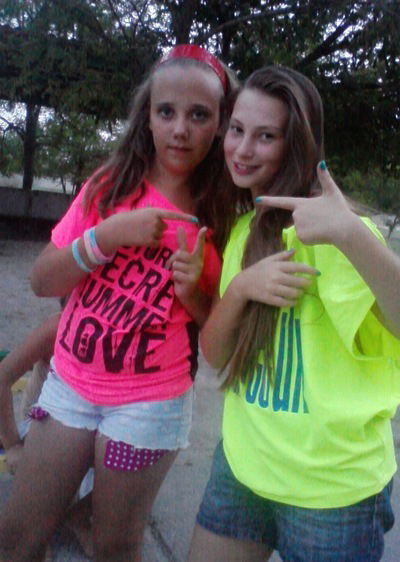 Соня Тимченко