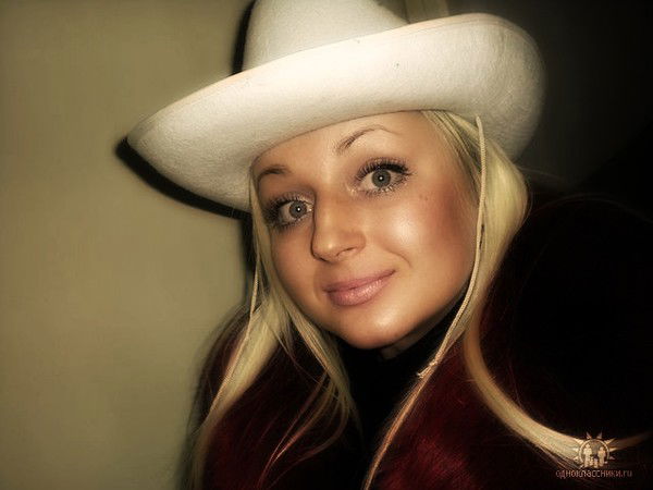 Александра Плюснина