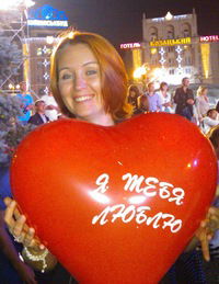 Наталия Кононенко