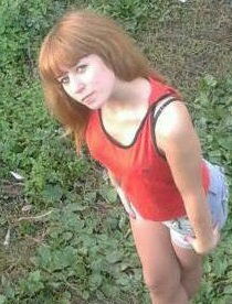 Наталия Прощенко